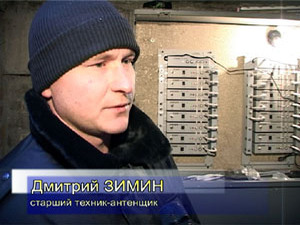 Абоненты «Раменского телевидения» имеют возможность…