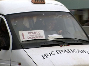 Дорожно-транспортные происшествия с участием маршрутных…