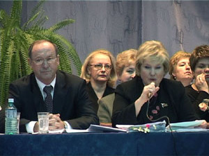 16 декабря Министерство образования Московской области…