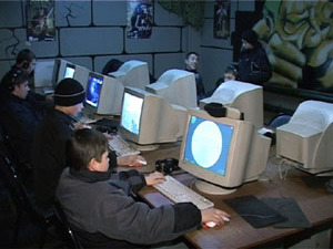 14 декабря представители Комиссии по делам…