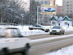 Для сотрудников ГАИ новогодние праздники — это время…