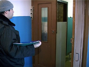 С 1 ноября этого года для абонентов «Раменского…