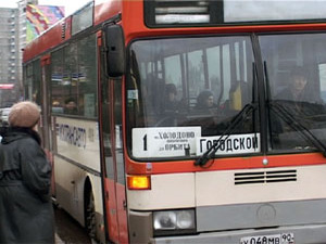 С 1 января 2005 года отменили льготы на проезд в…