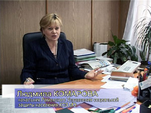 В связи с отменой льгот многие пенсионеры сегодня бьют…