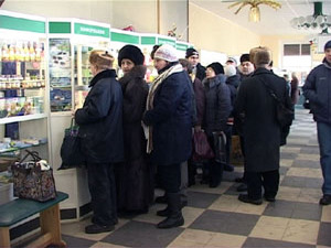 С начала января в аптеках района, где выдают бесплатные…