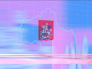 27 января после программы «Городские вести», которая…