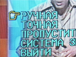 За последние два дня к нам в редакцию поступило…