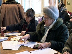 20 января между правительством Москвы и Подмосковья было…