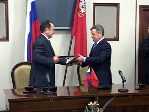 Во вторник, 8 февраля состоялась церемония подписания…