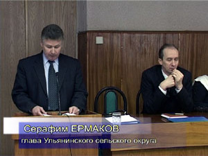 Сельские и поселковые администрации продолжают…