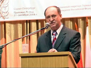 Сегодня в 14 часов в КДЦ «Сатурн» открылось собрание по…