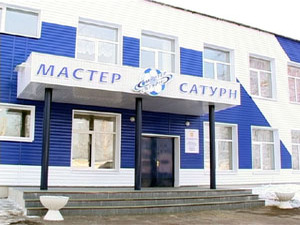 11 марта в Егорьевске состоялось официальное открытие…