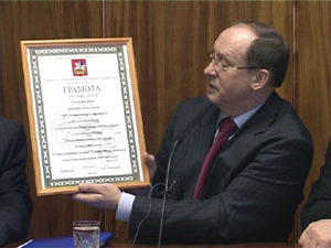 На оперативном совещании в районной администрации…