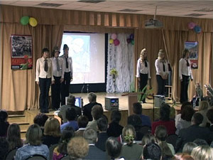 Научно-практическая краеведческая конференция под…