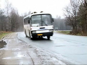 12 апреля рейсы автобуса №38, следующего по маршруту…