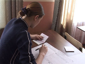 Сегодня в Раменском районе проходит пробный единый…