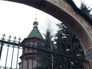 29 апреля после Городских вестей смотрите программу…