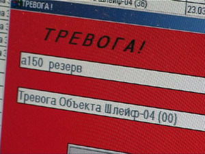 12 лет работает на рынке охранных услуг предприятие…