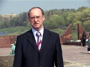 Глава Раменского района Владимир Федорович Демин…