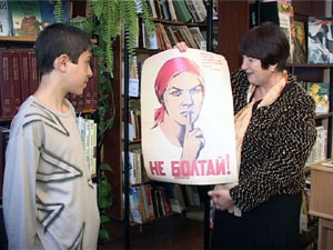 Репродукции плакатов периода Гражданской войны…