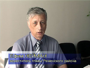 Сегодня в Москве и Московской области сложилась…