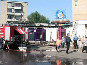 Сегодня утром в 9 часов 10 минут в микрорайоне Холодово…