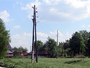 Аварийное отключение электроэнергии произошло и в…