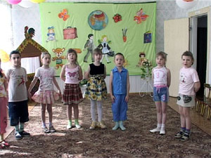 Сколько стоят услуги детского сада. В Раменском районе…