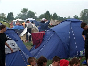 27 мая на берегах реки Нерская открылся ежегодный…