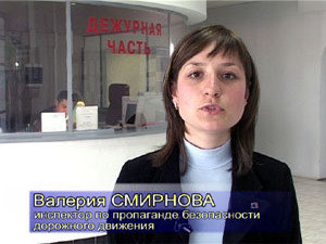 В дни школьных каникул ГИБДД проводит мероприятия…