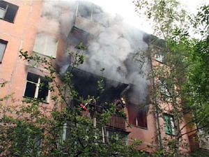 Сегодня в половине пятого утра на пульт дежурного…