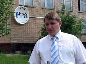 18 июня в Раменском будут праздновать День города…