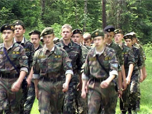 На днях для воспитанников военно-спортивного клуба…