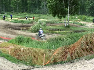 В минувшие выходные состоялись соревнования по…