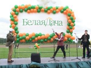 2 июня на Никоновских полях проходила встреча группы…