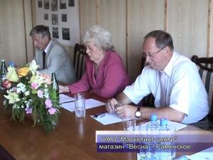 Предприниматели Раменского района выдвинули Владимира…