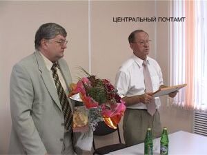 10 июня работники Российской почты отмечали свой…