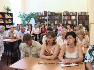 Сегодня Владимир Демин встречался с работниками культуры…