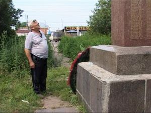 В Клишеве состоялось собрание жителей деревни. Совместно…