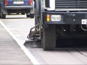 За последний месяц работа дворников стала значительно…