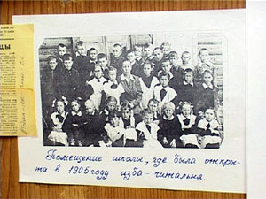 Речицкую библиотеки посещают 1000 читателей. Сегодня у…