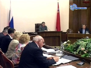 Сегодня в Московской областной думе был представлен на…