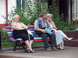 С первого августа повышаются пенсии.Положению…