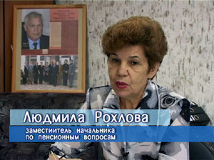 Как рассчитать свою пенсию после индексации? Объясняет…