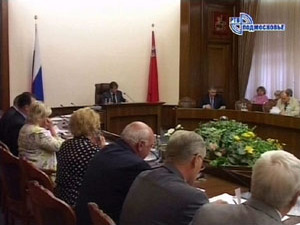 2 августа проходило заседание правительства МО. Были…