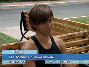 Блиц-опрос. Как бороться с вандализмом?