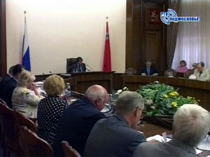 9 августа прошло заседание Подмосковного правительства…