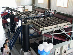 Проблема хранения осадка, оставшегося после переработки…