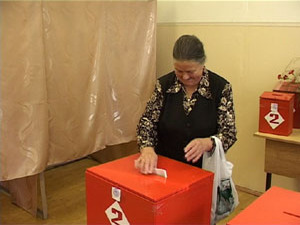 Вчера а Раменском районе состоялись выборы. Избирали…