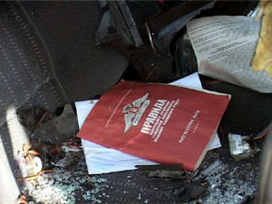 Три человека погибли сегодня в результате ДТП. Авария…